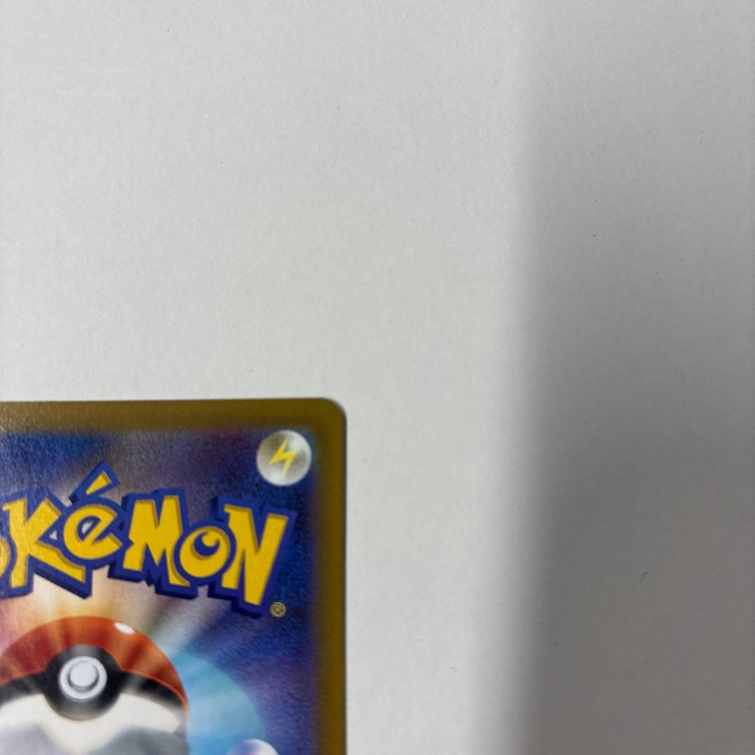 ポケモンカード　アセロラの予感sr ミミッキュchr ２枚セット