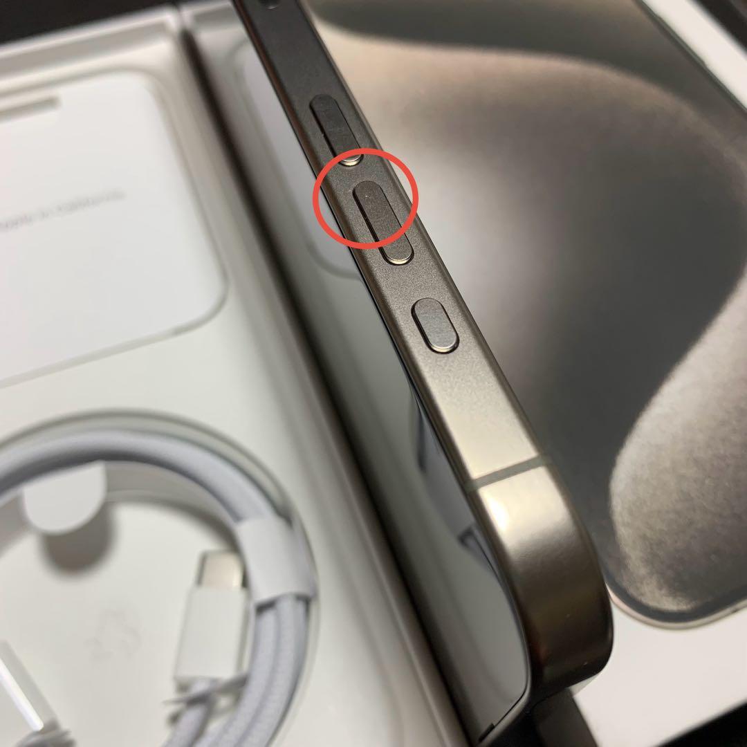iPhone 15 pro max 1TB ナチュラルチタニウム 保証有り