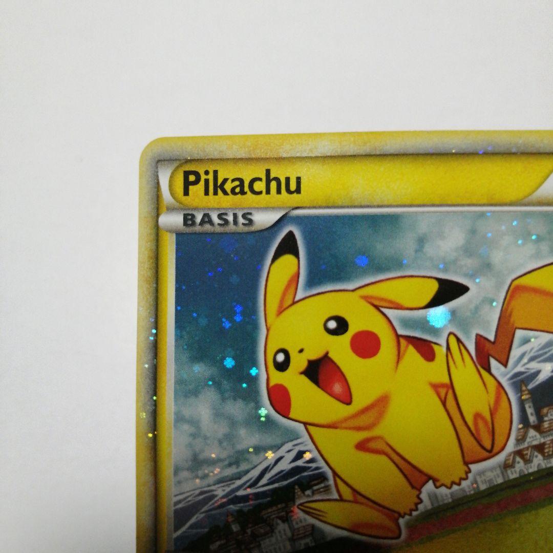 ポケモンカード　ピカチュウ　ドイツ　プロモ　ピカチュウワールド