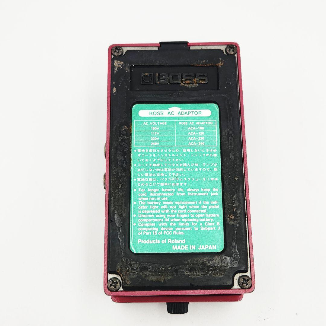 BOSS DM-3 Delay エフェクター ディレイエフェクター