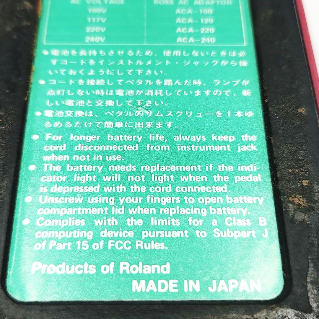 BOSS DM-3 Delay エフェクター ディレイエフェクター