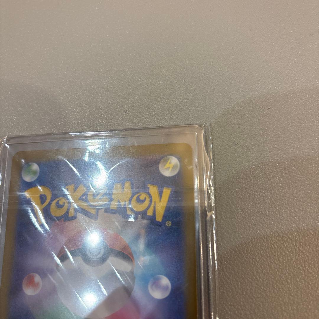 ポケモンカード　ゼクロムex　BWR　1枚