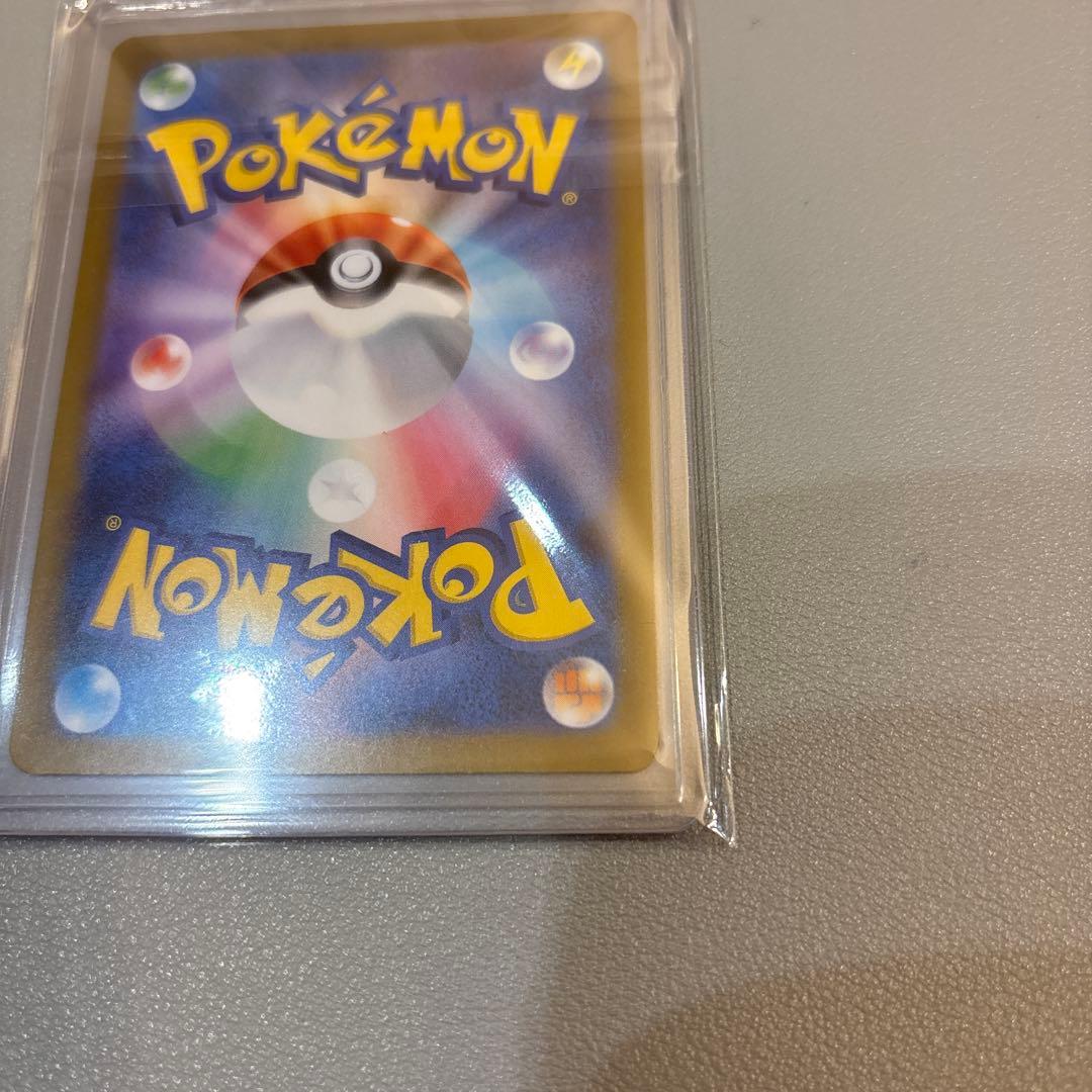 ポケモンカード　ゼクロムex　BWR　1枚