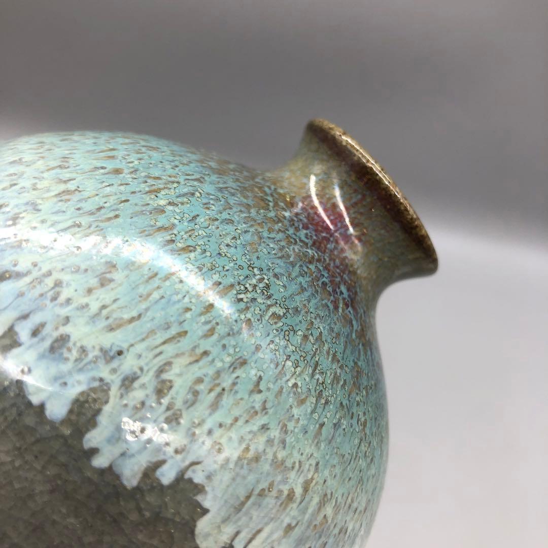 青緑色グラデーション陶器一輪挿し花瓶フラワーベース伝統工芸ビンテージ置物