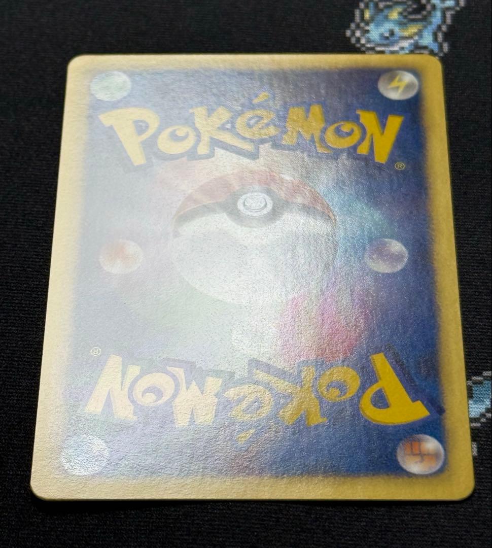 ★ポケモンカード ブースター 183/BW-P プロモ コレクションファイル★