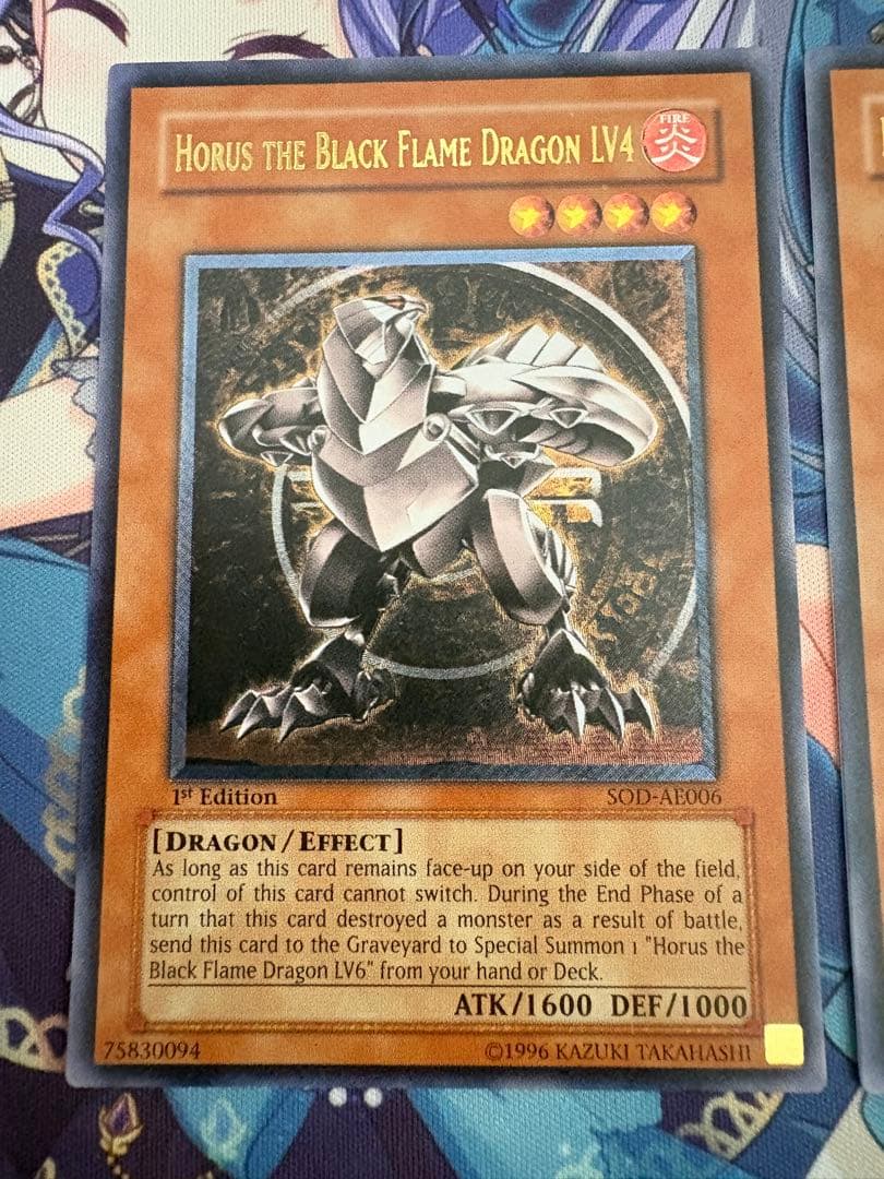 遊戯王　ホルスの黒炎竜 ＬＶ４ 旧アジア　レリーフ　3枚セット　旧アジア版