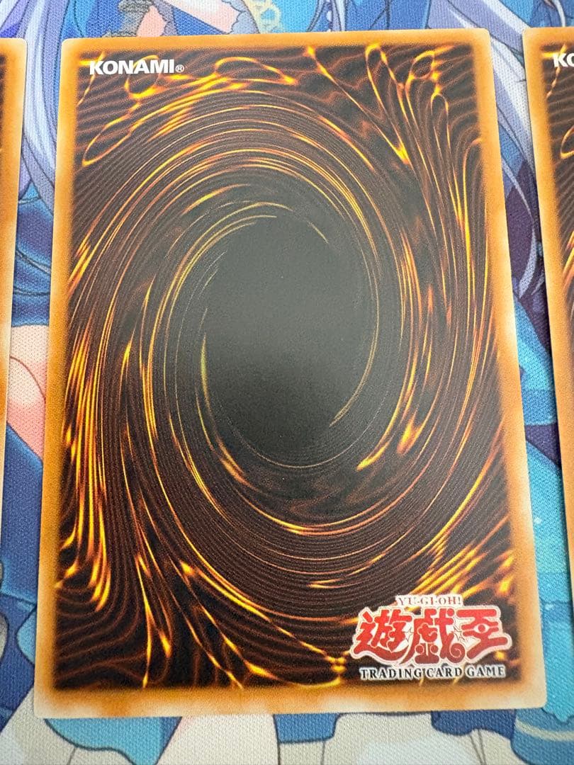 遊戯王　ホルスの黒炎竜 ＬＶ４ 旧アジア　レリーフ　3枚セット　旧アジア版