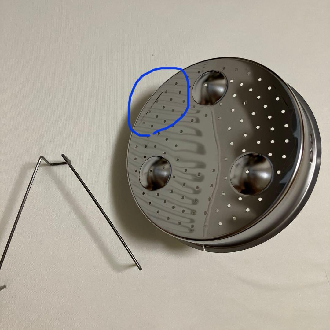 WMF 圧力鍋　PERFECT 5L