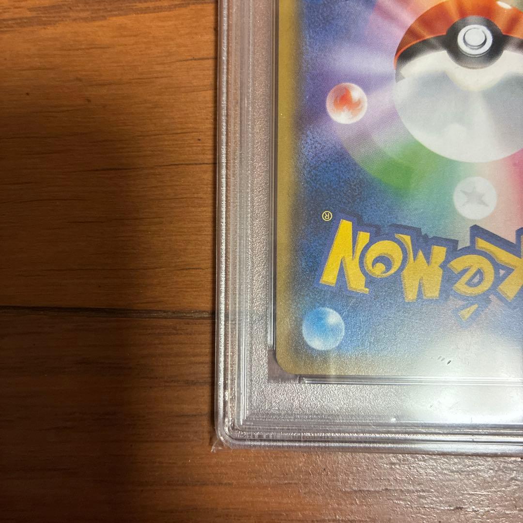 Mimikyu #198 2018年プロモカード GEM MT 10