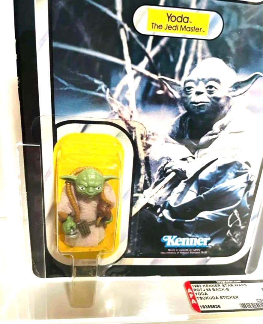 ヨーダ　スターウォーズ　オールドケナー　Toygrader AFA鑑定付き