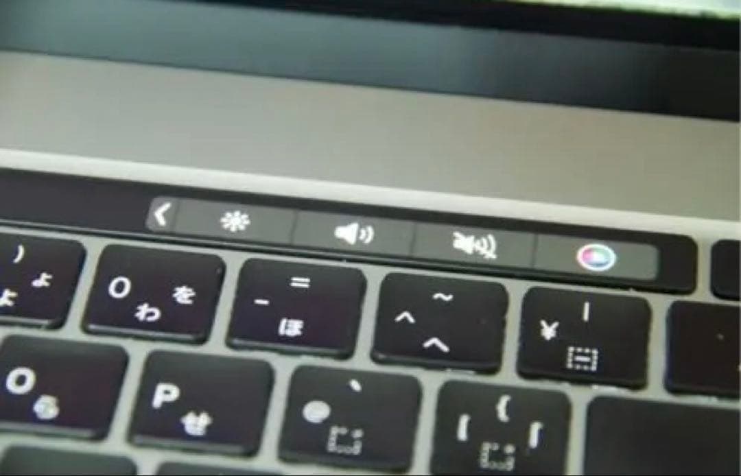 【最終値下げ】MacBook Pro 本体 箱・充電器付き 訳あり