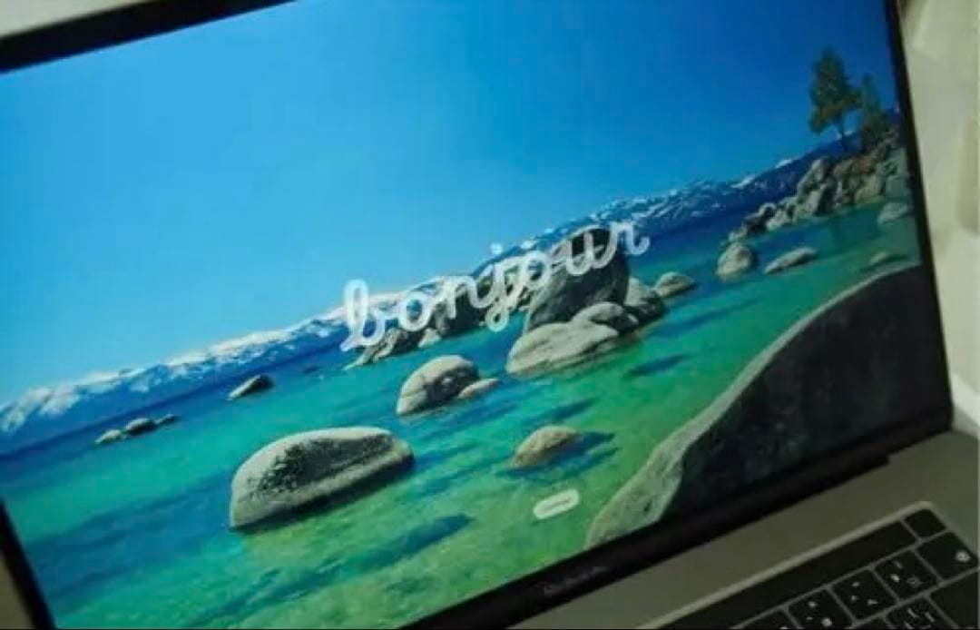 【最終値下げ】MacBook Pro 本体 箱・充電器付き 訳あり