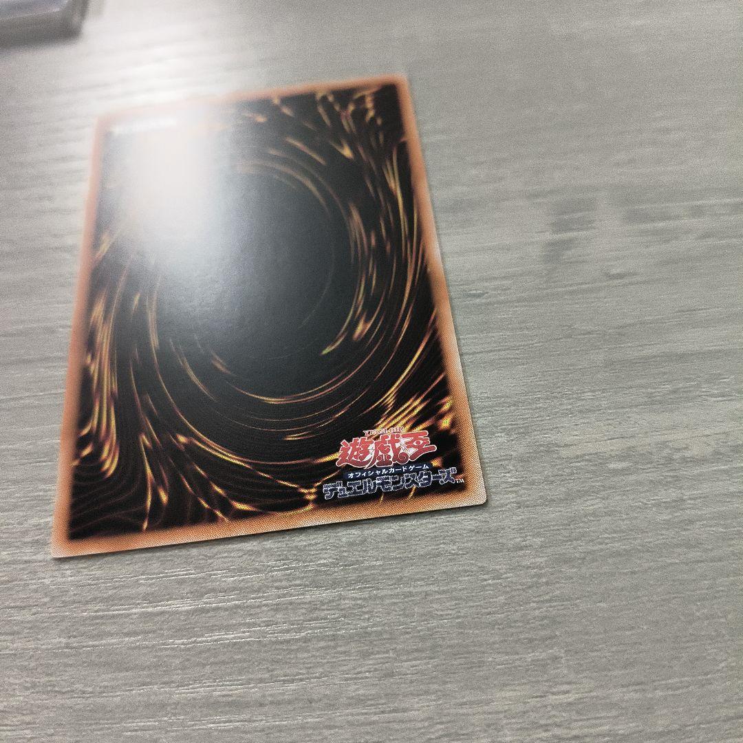 ガガガガール　ゼロゼロコール　オーバーフレーム　プリズマ アジア版 #07 現品