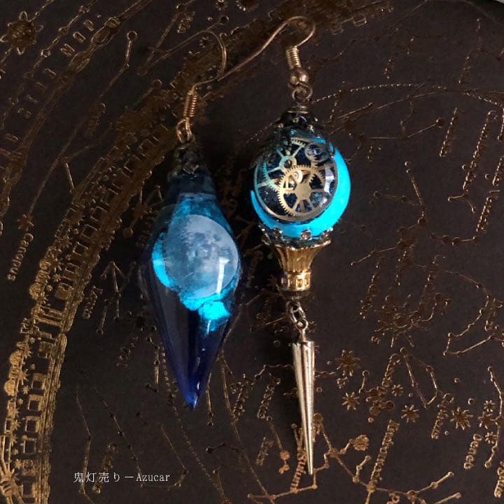 星屑ランタンに上弦の月に願いを。　オルゴナイト　スチームパンク 蓄光ピアス