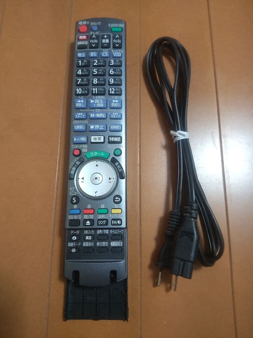 パナソニック　DIGA DMR―BZT820 1TB→3TB　プチメンテ済み