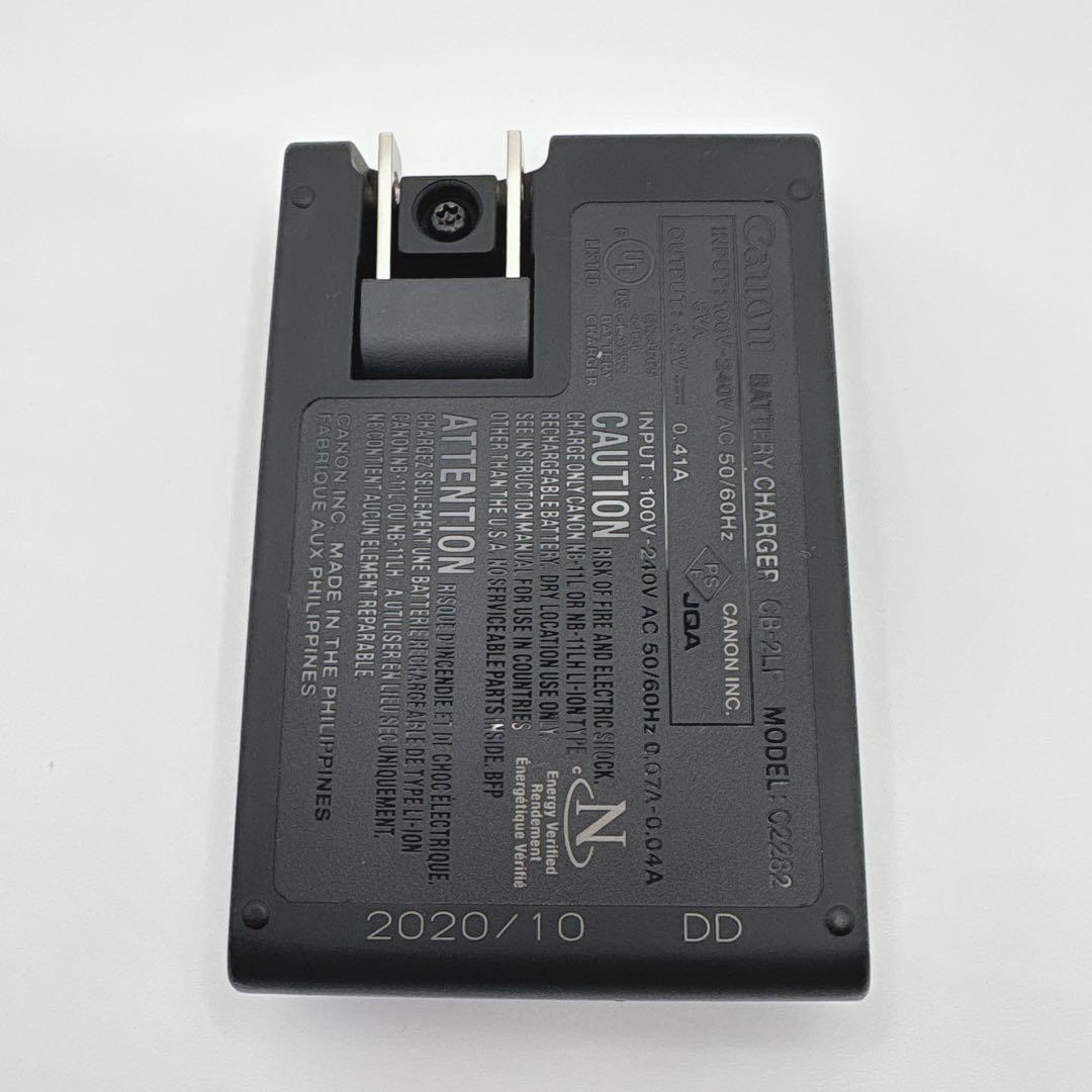 極美品✨️Canon IXY 200 コンデジ コンパクトデジタルカメラ　シルバー
