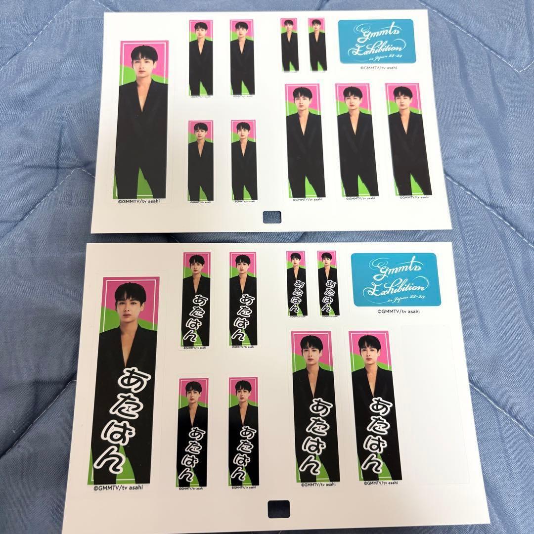 OffGunまとめ売り