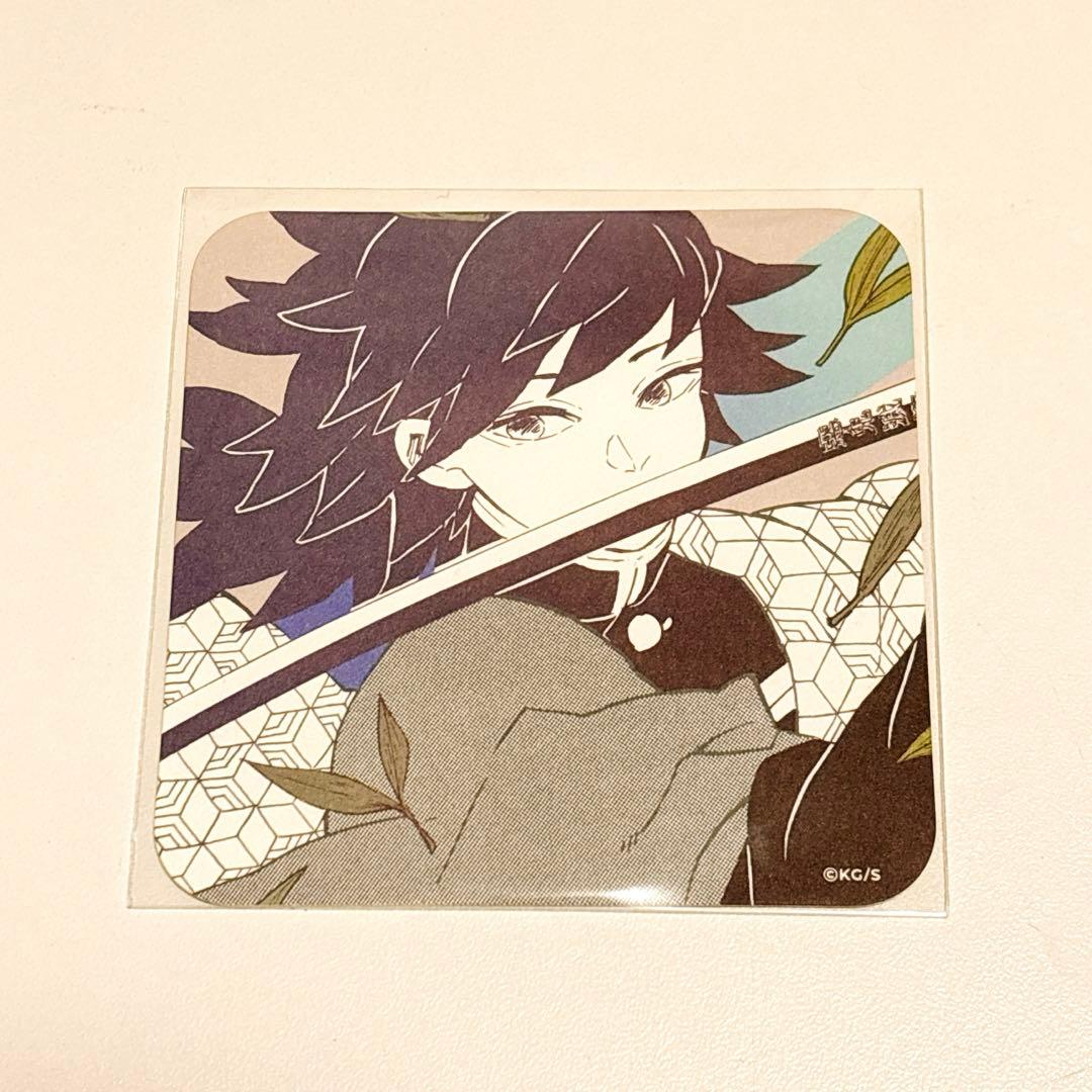 公*o様 鬼滅の刃　木製カレンダー　イラストシート　冨岡義勇　錆兎