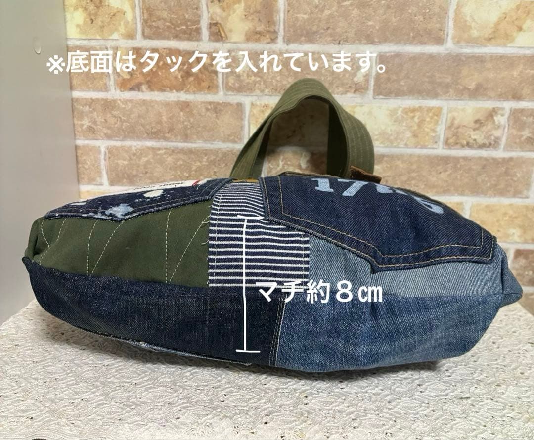 111.★ 大きめトートバッグ★デニムリメイク★Lサイズ★ショルダー紐付き