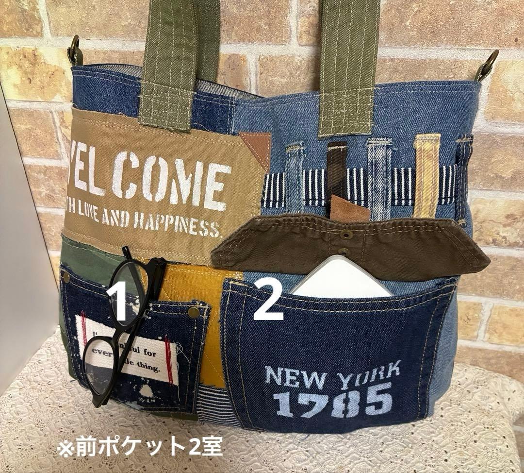 111.★ 大きめトートバッグ★デニムリメイク★Lサイズ★ショルダー紐付き