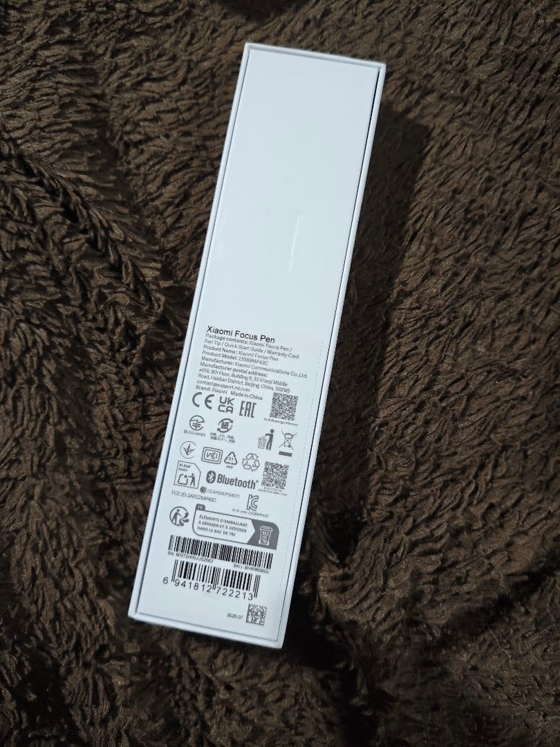 Xiaomi Pad 7 ブルー 本体と付属品