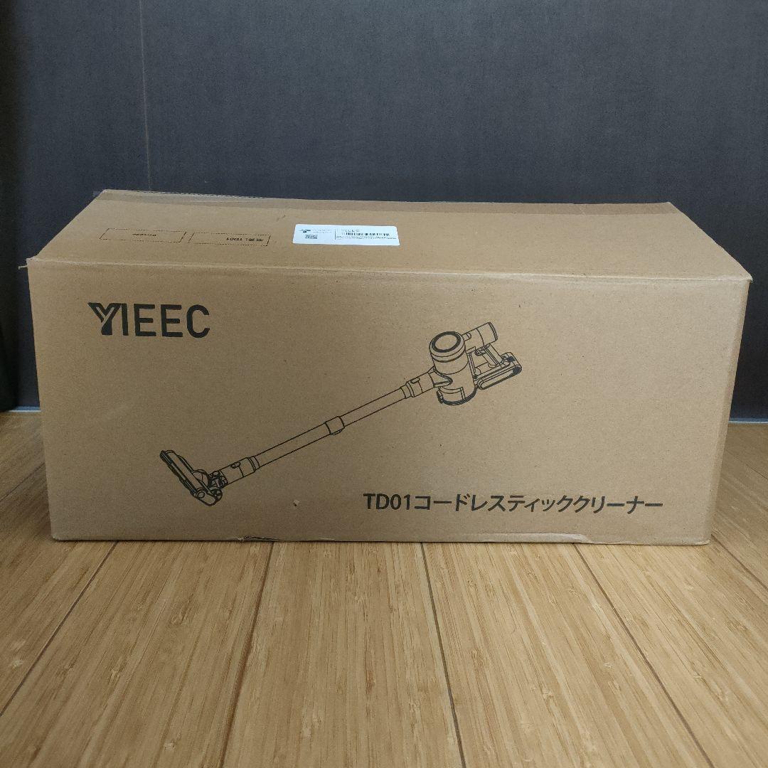 掃除機 コードレス 自動式吸引力AI 史上最小運転音 70Kpa PSE認証済