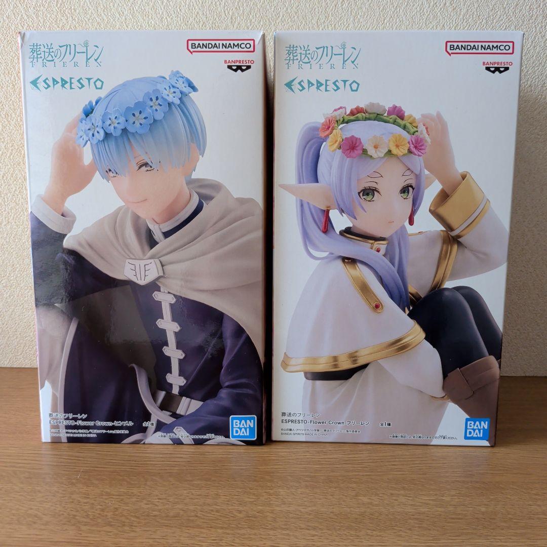 フリーレン＆ヒンメル フィギュア 2体セット ESPRESTO 花冠 箱付き訳有