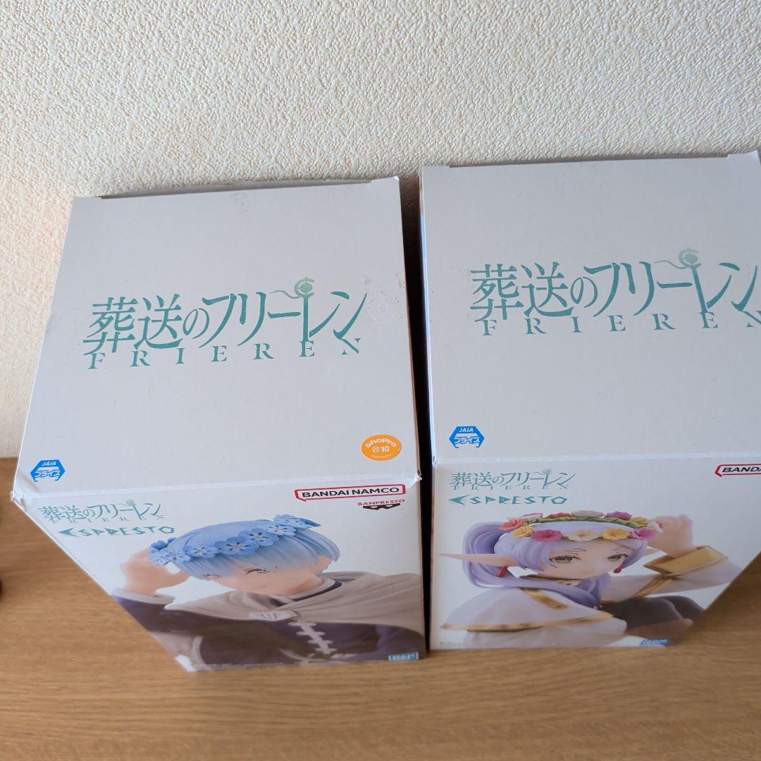 フリーレン＆ヒンメル フィギュア 2体セット ESPRESTO 花冠 箱付き訳有