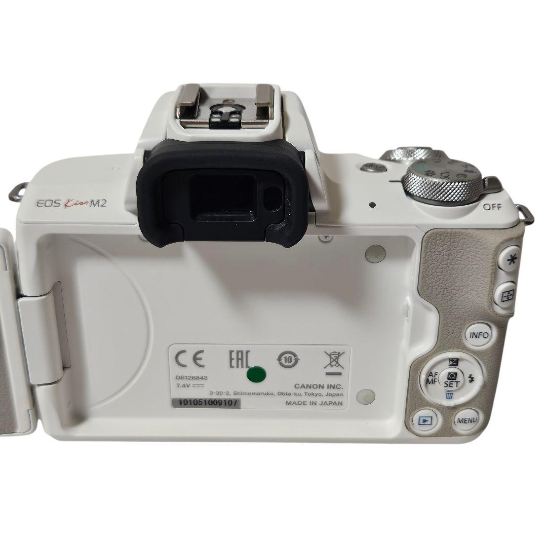 Canon ミラーレス一眼カメラ EOS Kiss M2 レンズキット