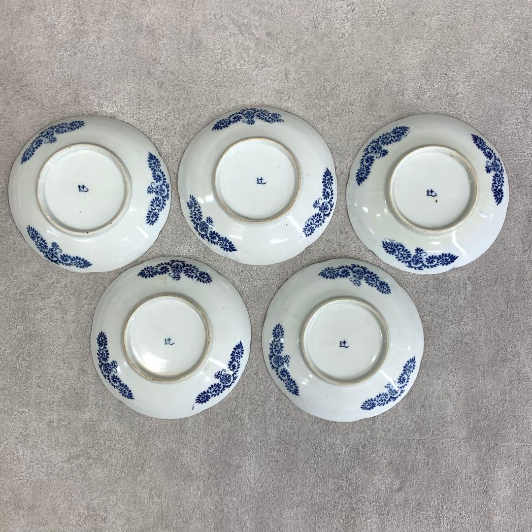 中皿 5点 直径15.3cm 花唐草 染付 藍色 青 古皿 伊万里 有田 ⑨