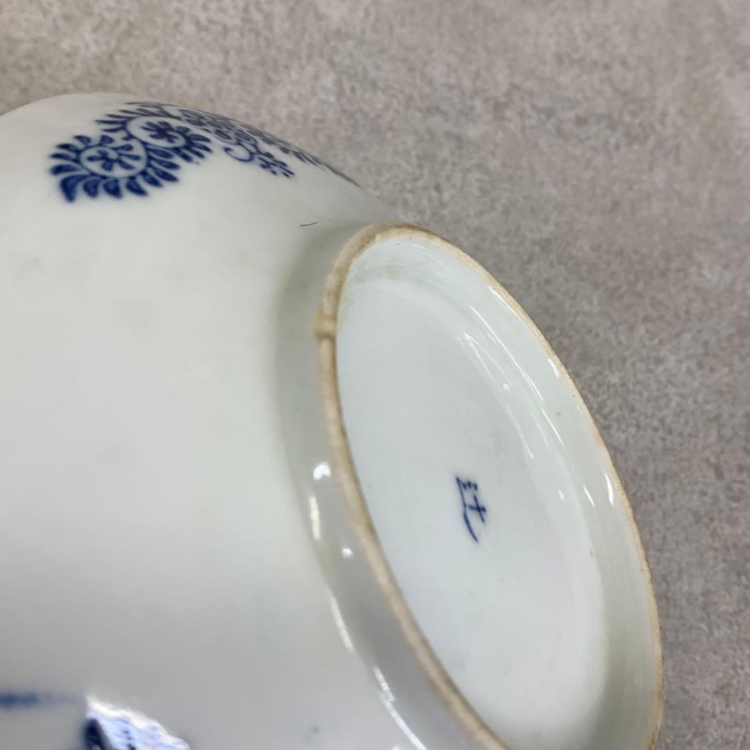 中皿 5点 直径15.3cm 花唐草 染付 藍色 青 古皿 伊万里 有田 ⑨