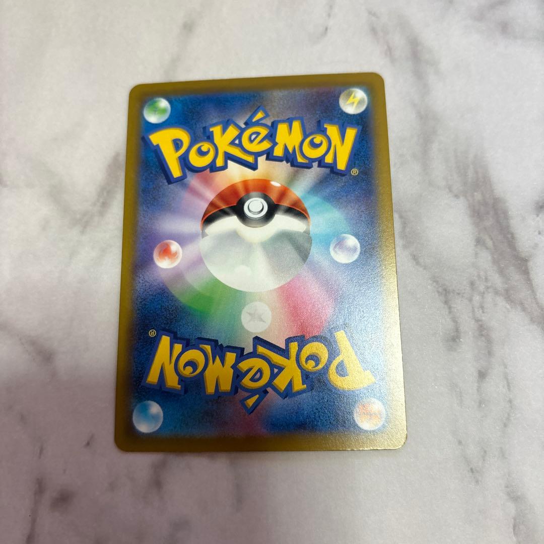 ポケモンカード メガドリームex Nのゾロアークex SAR 1枚