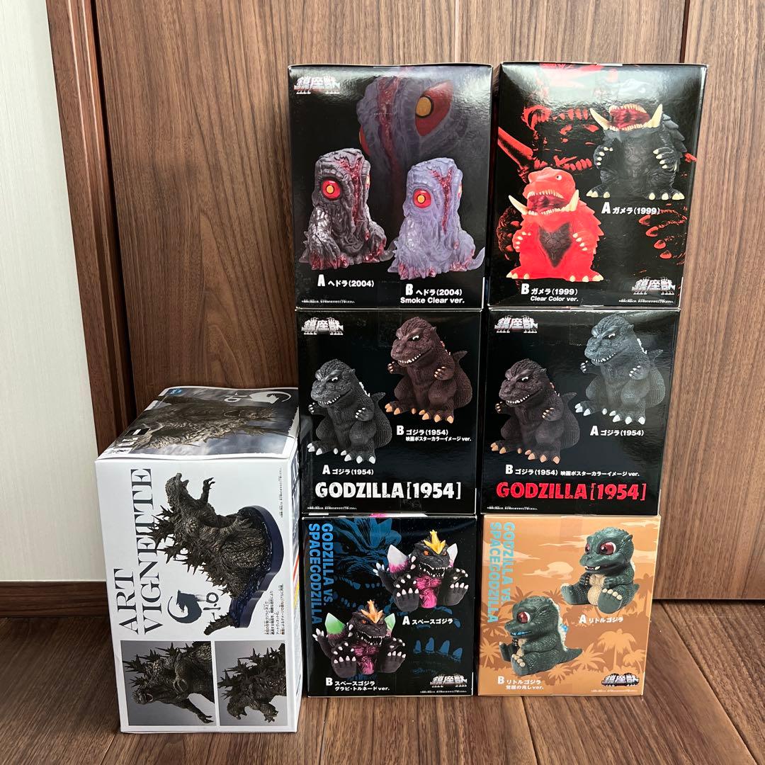 鎮座獣　ゴジラ　ガメラ　ヘドラ　リトルゴジラ　スペースゴジラ　まとめ売り