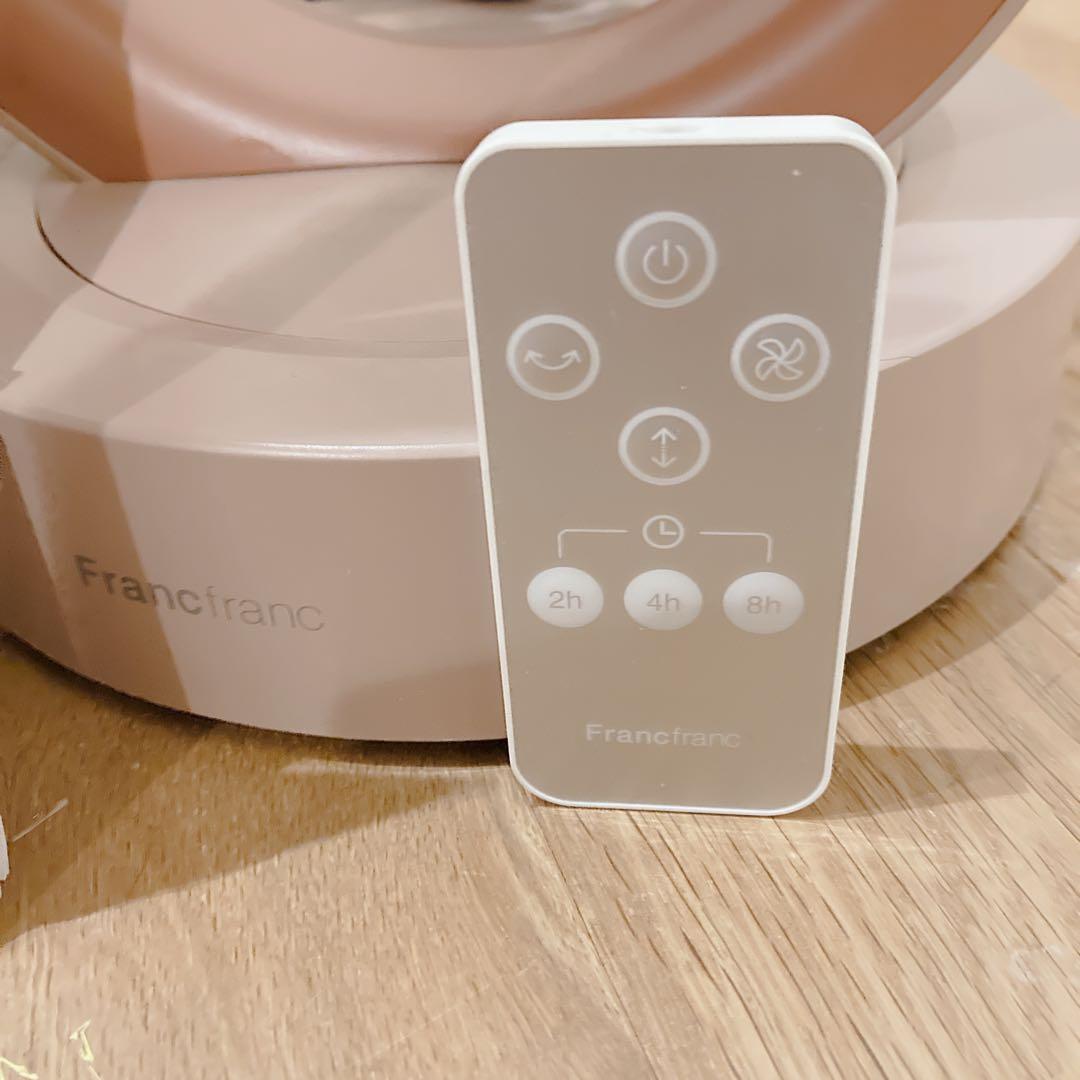 【極美品】フランフラン 3Dファンヒーターサーキュレーター 暖房 冷風 人気