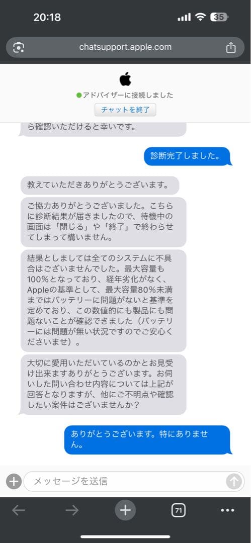 ほしさん専用Apple iPad Air 第5世代　wifiモデル　64gb