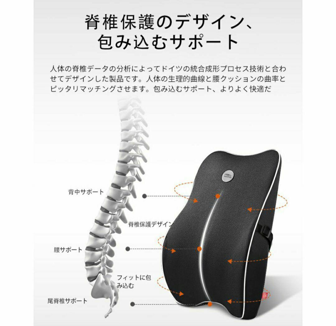 relaxhealゲルクッション　座布団　超極厚Meikasoクッション　低反発