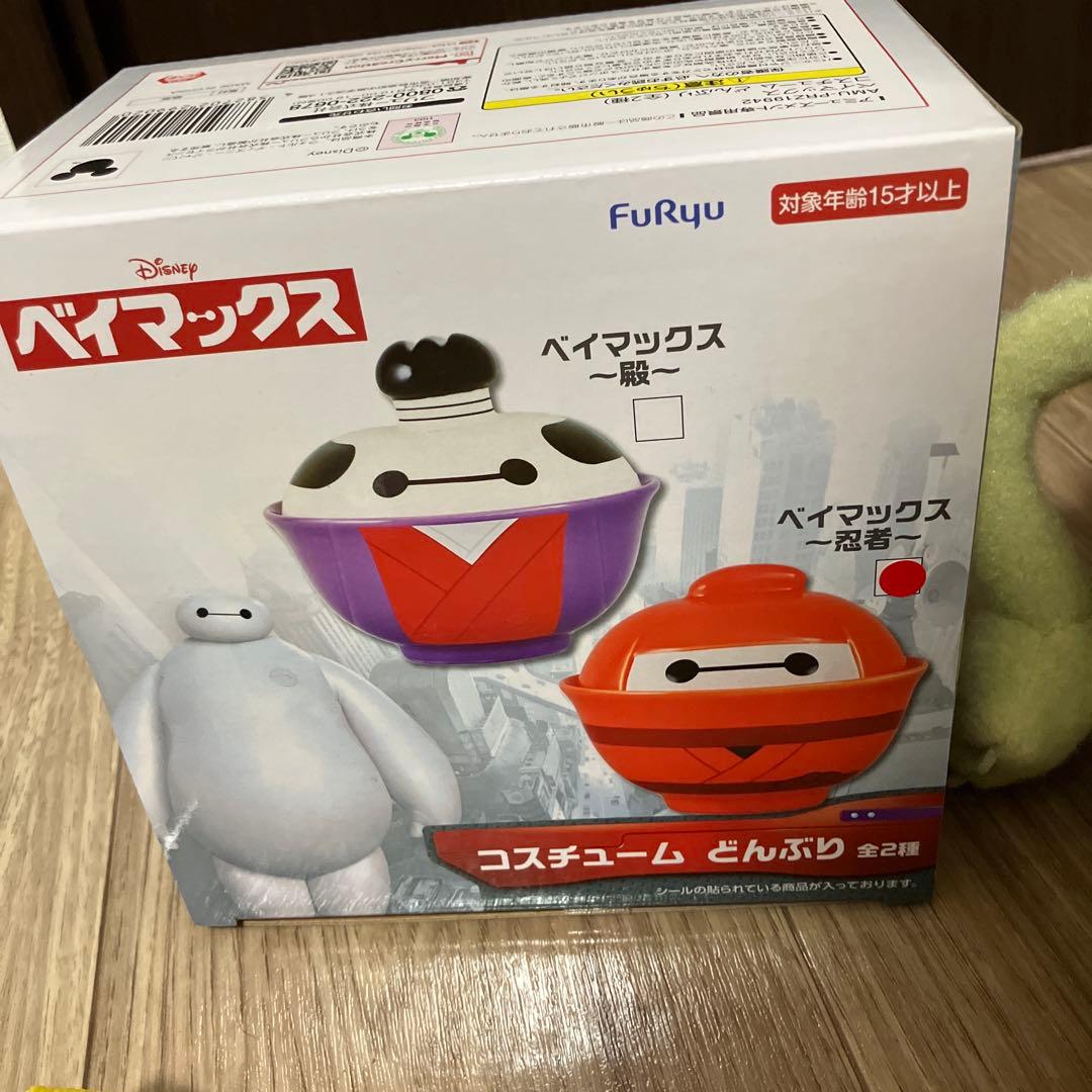 ディズニーグッズまとめ売り　9点セット　〜ベイマックス多め〜