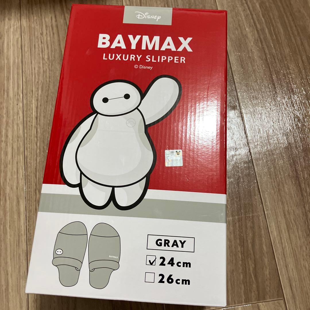 ディズニーグッズまとめ売り　9点セット　〜ベイマックス多め〜