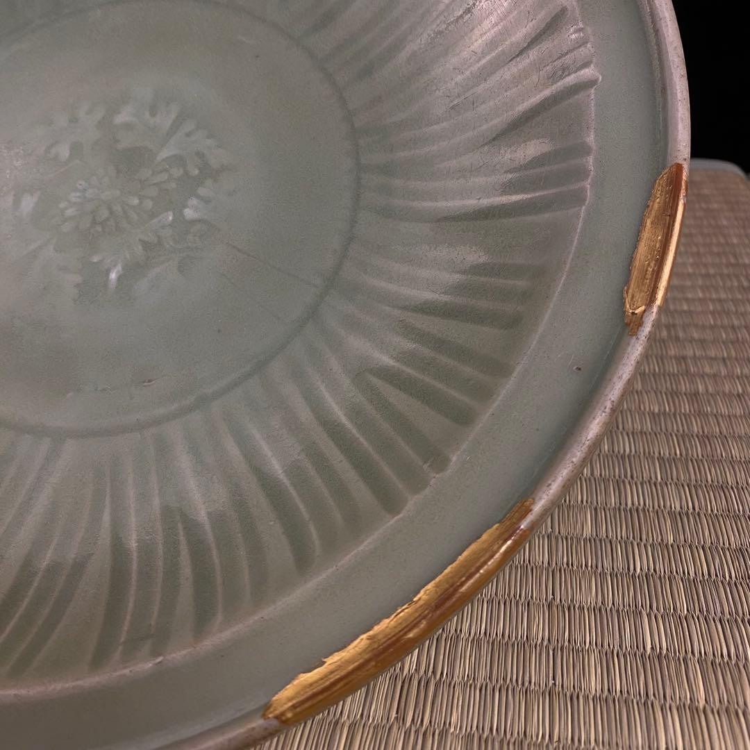 明時代　青磁大皿　中国古美術