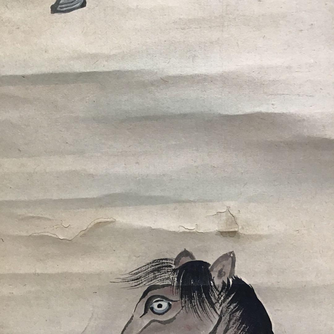 K茶道具　掛軸「桜馬図」画:桜妙作　讃:忠香作　伝幕末　自作桐箱　S175KJ