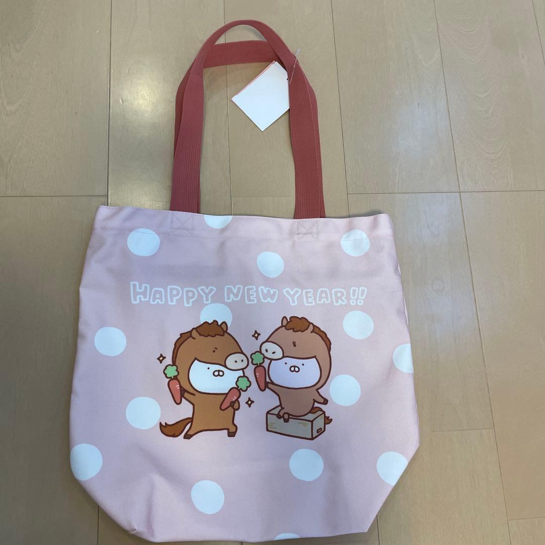 うさまる　福袋　ハッピーバック　トートバッグのみ　まとめ売り