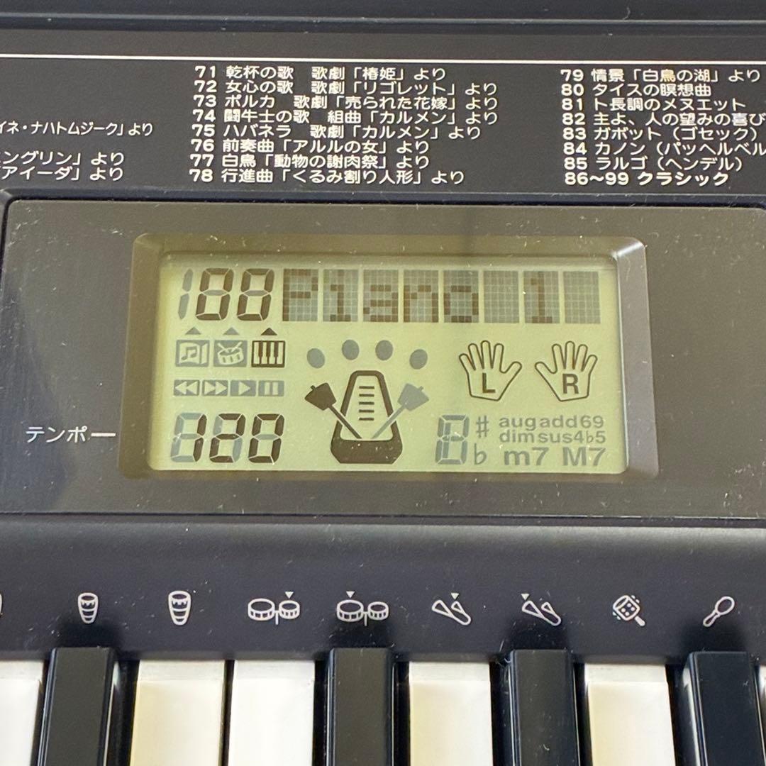 り*さ様 CASIO 電子ピアノ CTK-850 本体 ACケーブル 楽譜付き