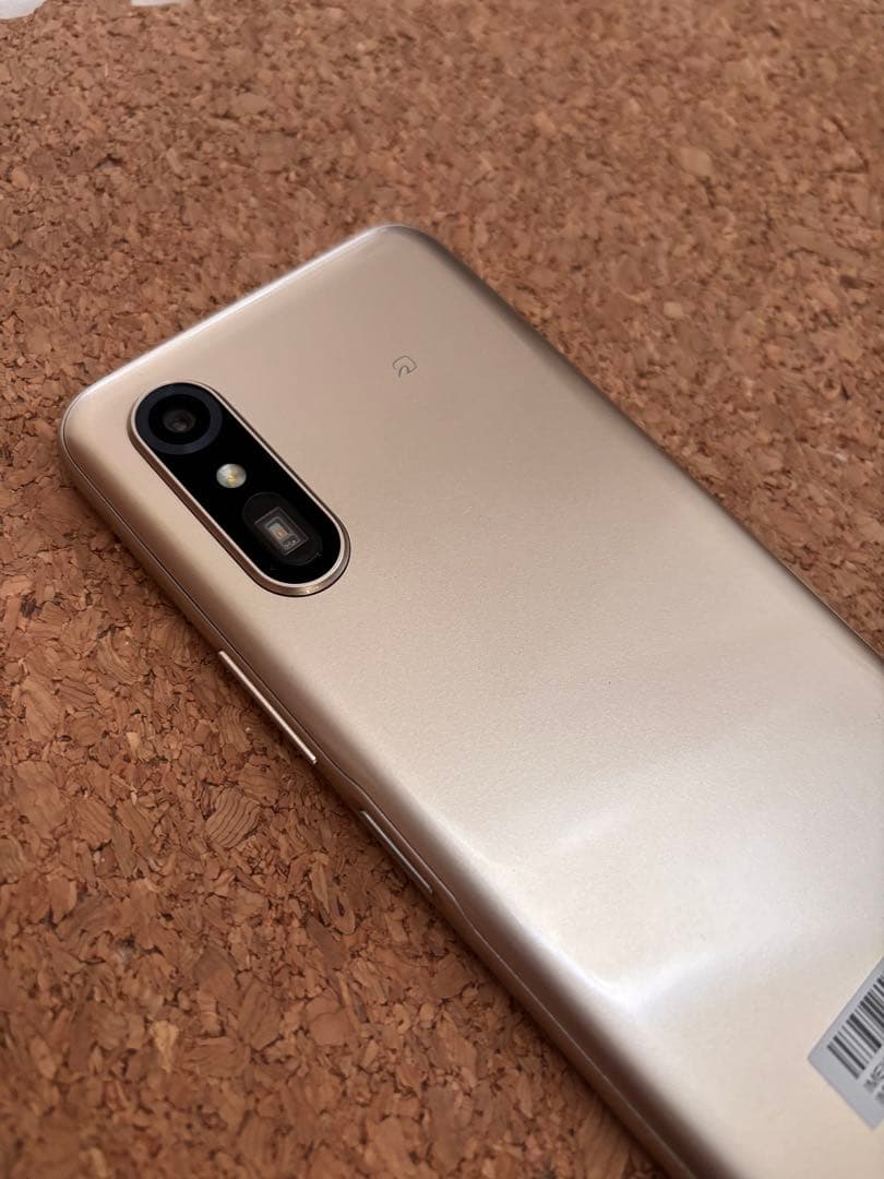 らくらくスマートフォン Lite 本体 かんたんスマホ