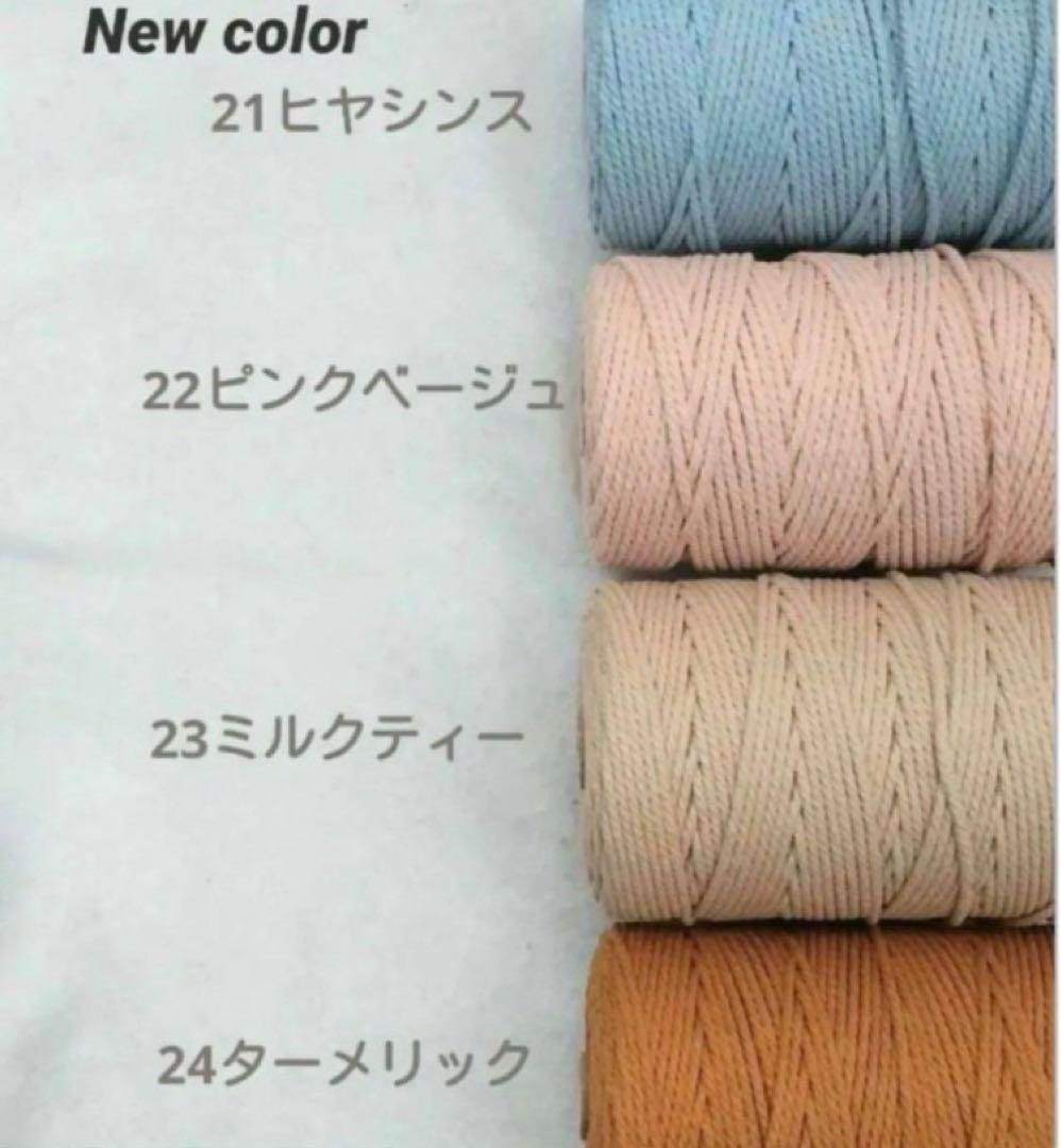 マグホルダー シューズクリップ おしゃぶりホルダー ブランケットクリップマクラメ