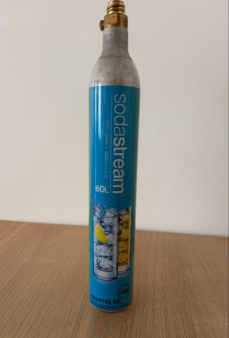 aarke カーボネーター3 ホワイト