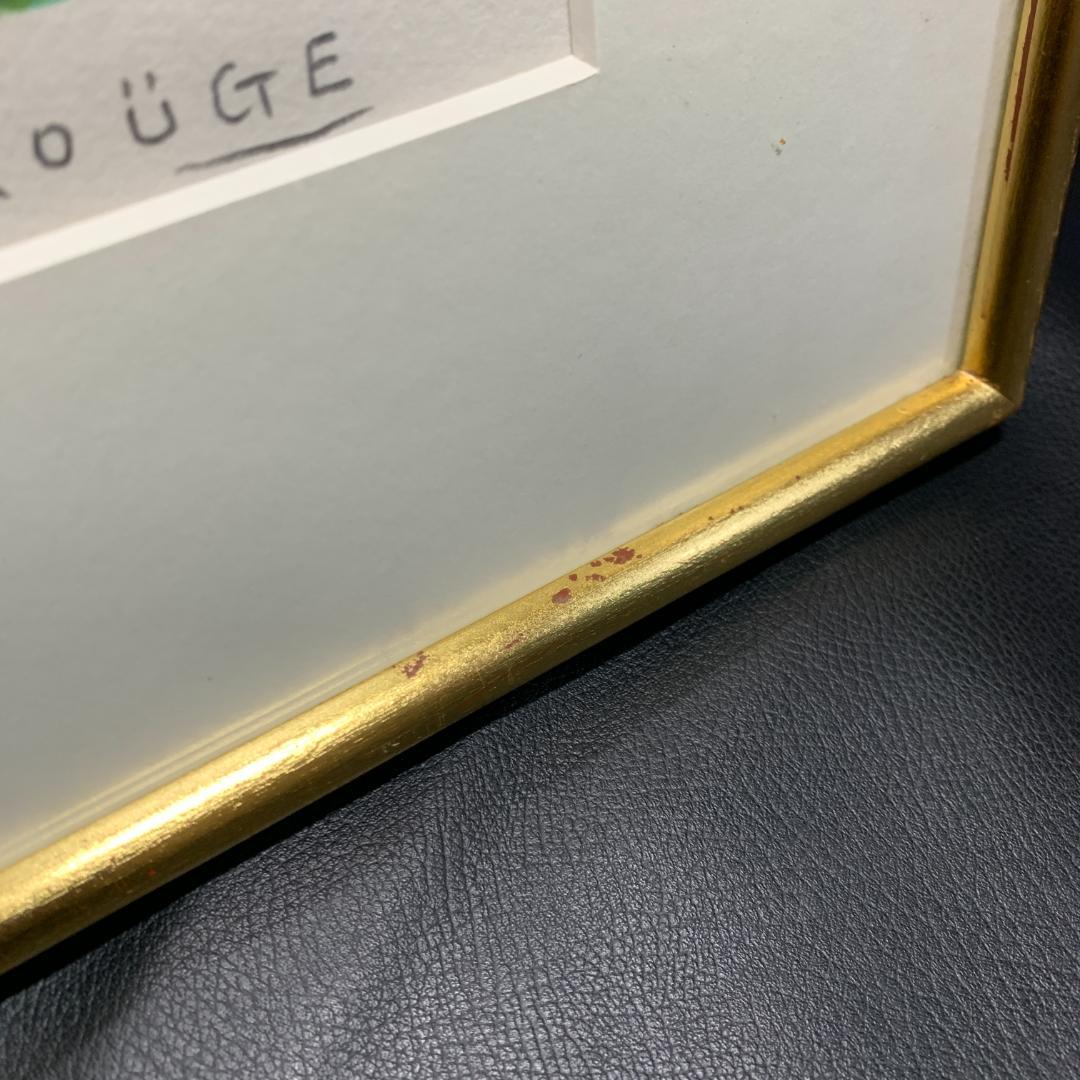 神下雄吉【ル・カネの風景】シルクスクリーン 直筆サイン　リトグラフ