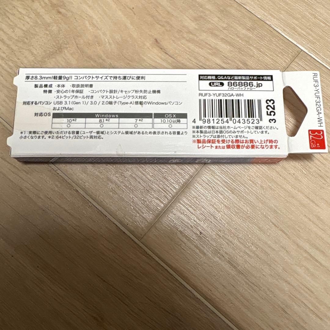 ヨシノさん専用Microsoft Surface Go（Model 1824）