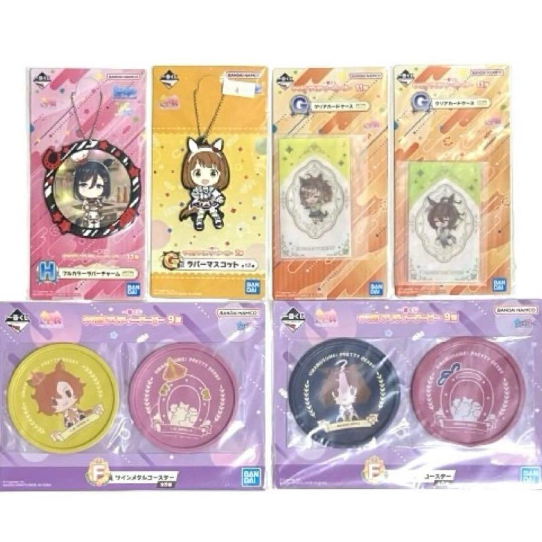 ウマ娘 くじ アクリルキーホルダー コロッタ 缶バッジ まとめ売り 42点セット