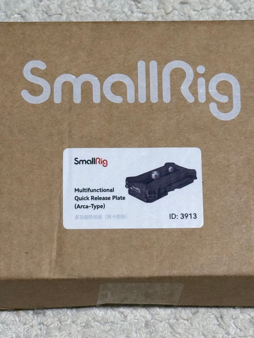 クイックリリースプレート　スモールリグ