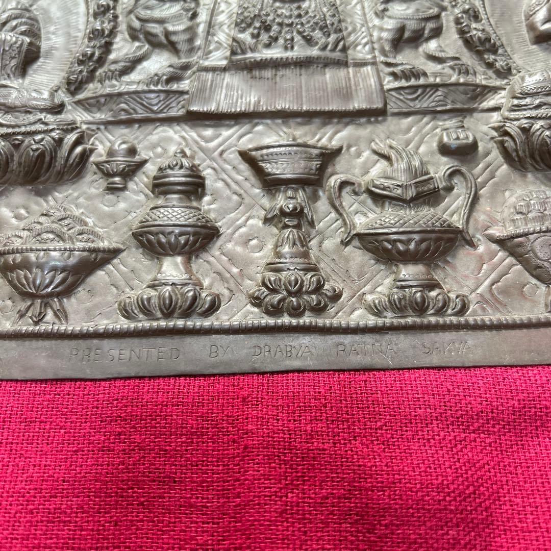 銅板　仏陀三尊